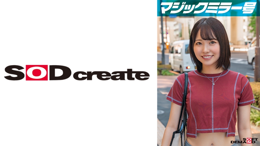 107MMGH-303 マジックミラー号 くすぐり我慢選手権 No 1 すずちゃん21歳