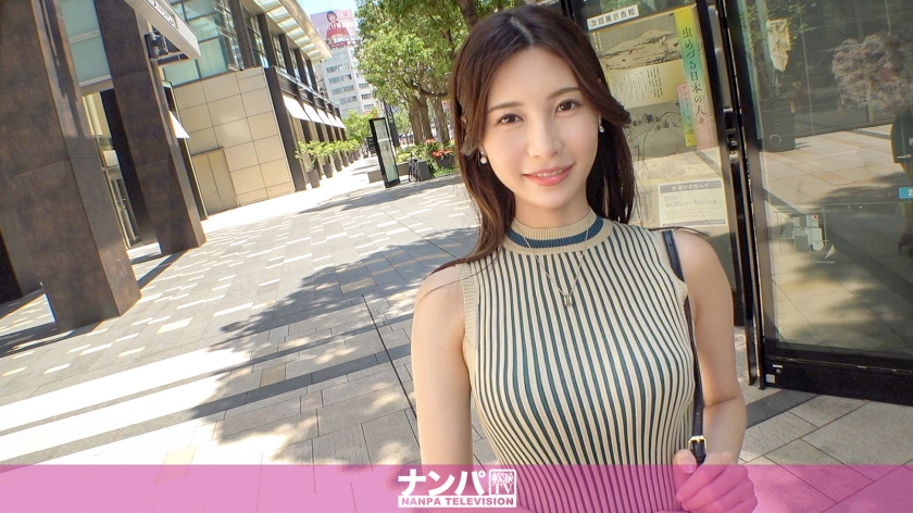 200GANA-2951 マジ軟派、初撮  1986 おしゃれなミッドタウンで美人お姉さんをナンパ！モデル体
